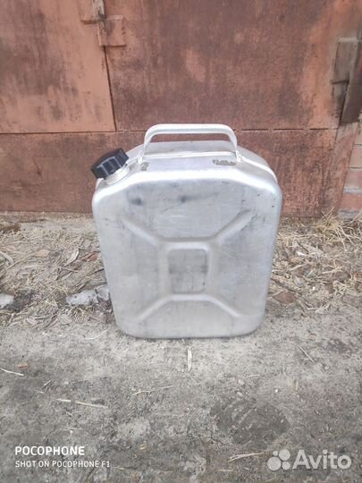 Алюминиевые канистры