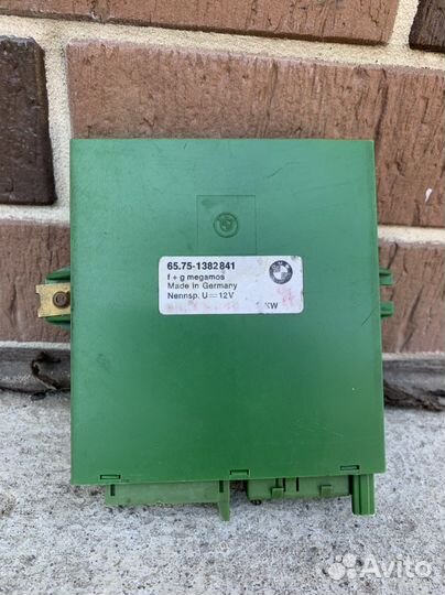 Блок управления сигнализации бмв е34,е32