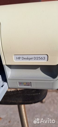 Струйный принтер HP Deskjet D2563