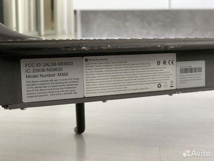 Электросамокат Xiaomi Mijia m365 2019