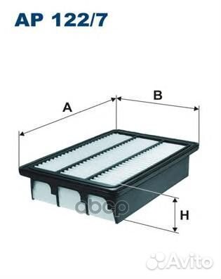 Фильтр воздушный hyundai Hyundai Santa Fe II EL