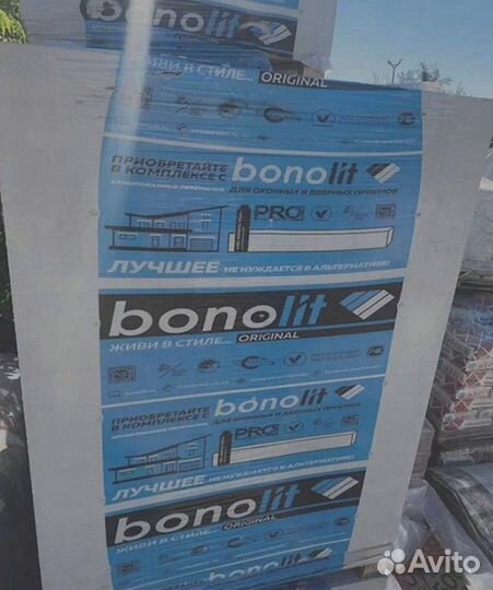 Газоблоки, Пеноблоки Bonolit