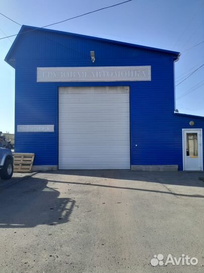 Автомойщики