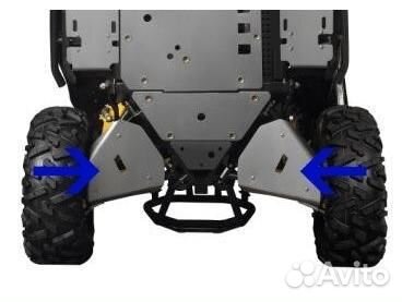 Защита задних А-образных рычагов алюминиевая Maver