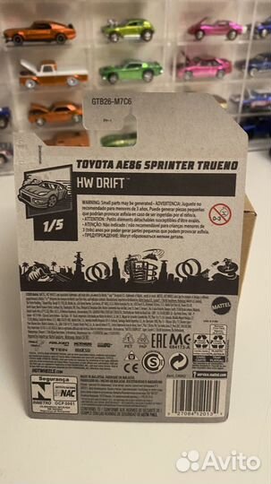 Hot Wheels Toyota AE86 Sprinter Trueno