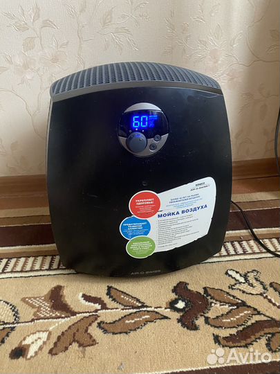 Увлажнитель Boneco Air- O-Swiss