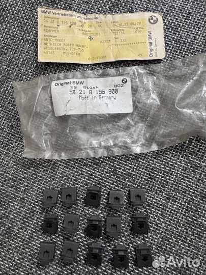 Bmw e30 e36 e46 e34e32e31e83e70 скоба для салона