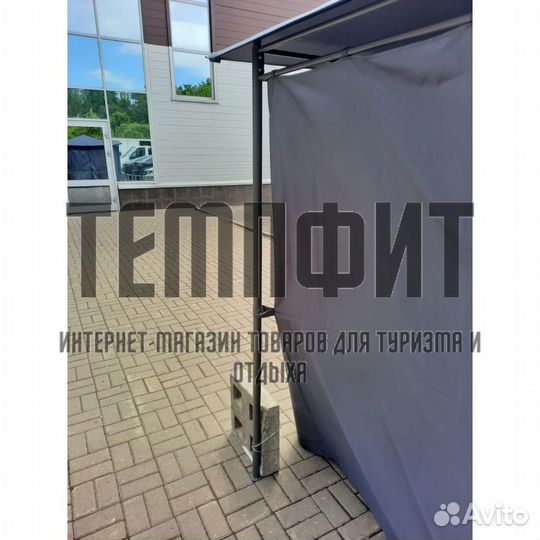 Шатёр садовый