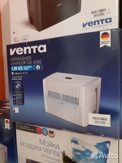 Увлажнитель-очиститель воздуха Venta LW45 комфорт