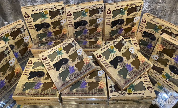 Подарочный набор Алеппо Sheikh Al-Kar