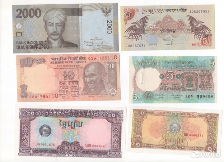 Банкноты Азии