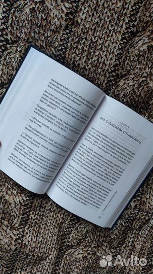 4 книги: Сара, Елена Друма, Мила Левчук, Сергей