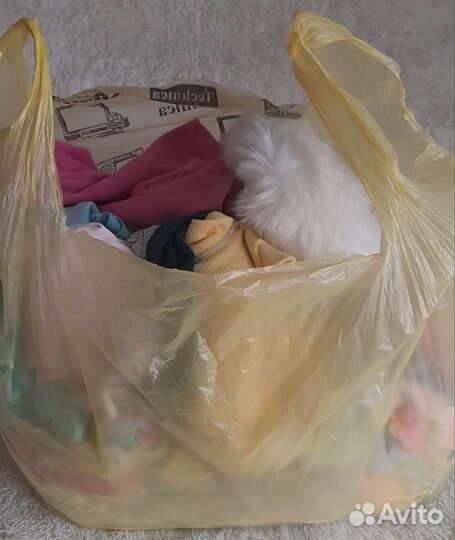 Детские вещи пакетом