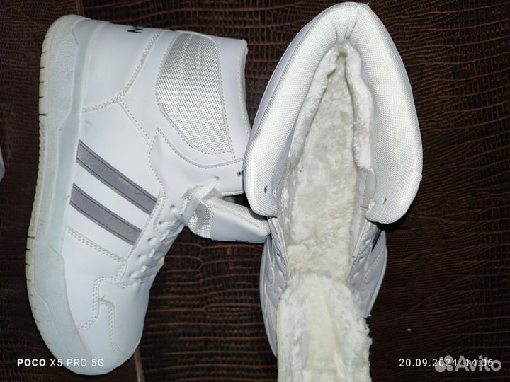 Мужские зимние кроссовки