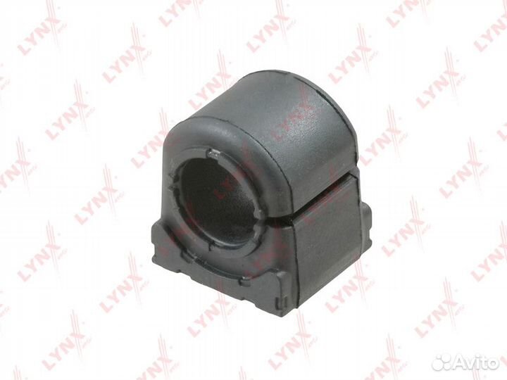 Втулка стабилизатора