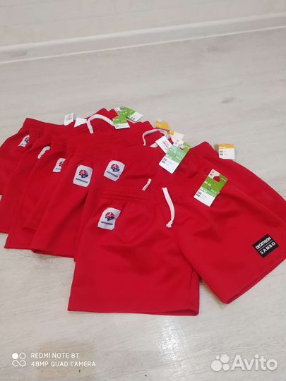 Шорты спортивные самбо