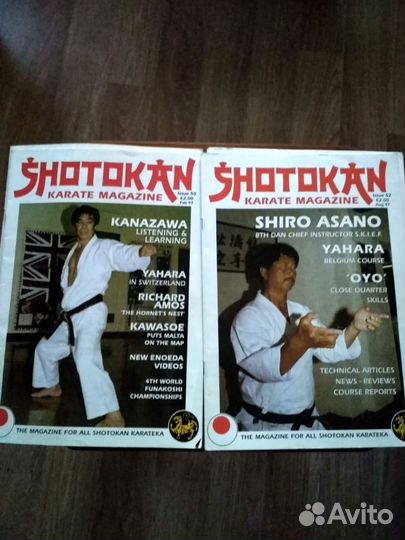 Спортивные журналы