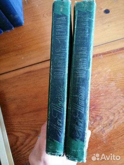 Книги сборники СССР