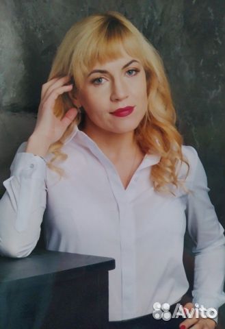 Услуги юриста. Консультации