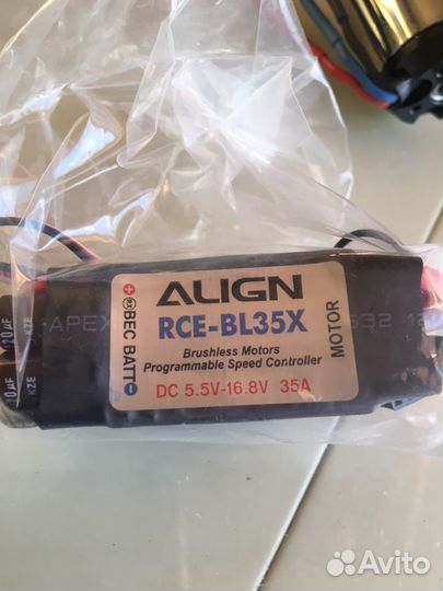 Регулятор оборотов двигателя для модели вертолета