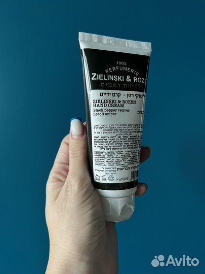 Крем для рук и жидкое мыло Zielinski Rozen