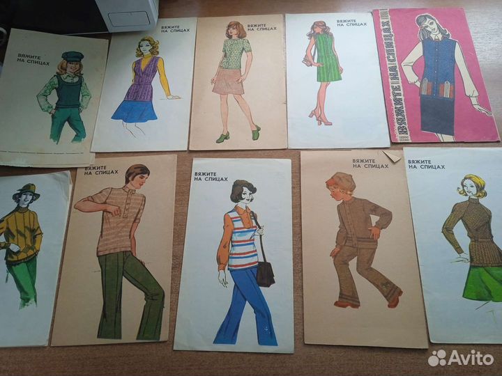 Журналы СССР. Мода, Вязание, Выкройки