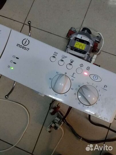 Запчасти для стиральной машины indesit