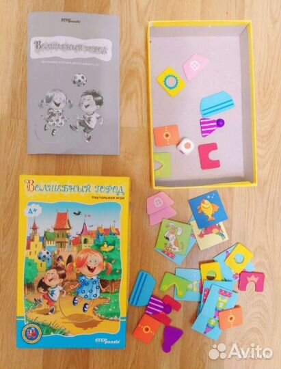 Конструктор