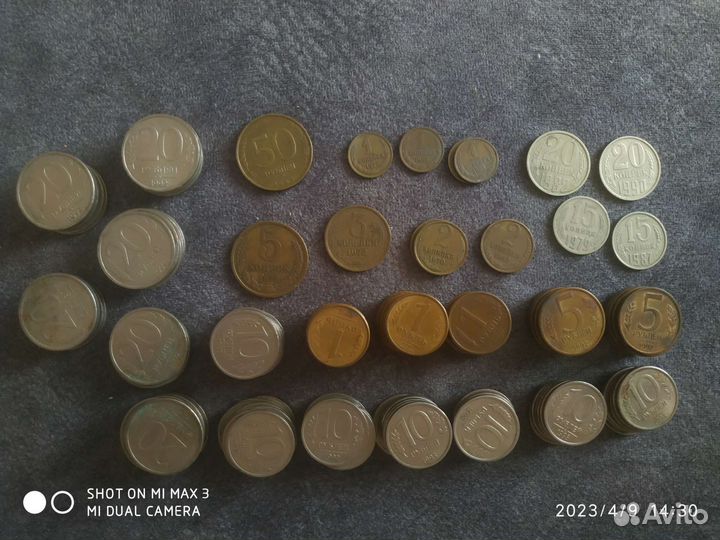 Монеты и купюры