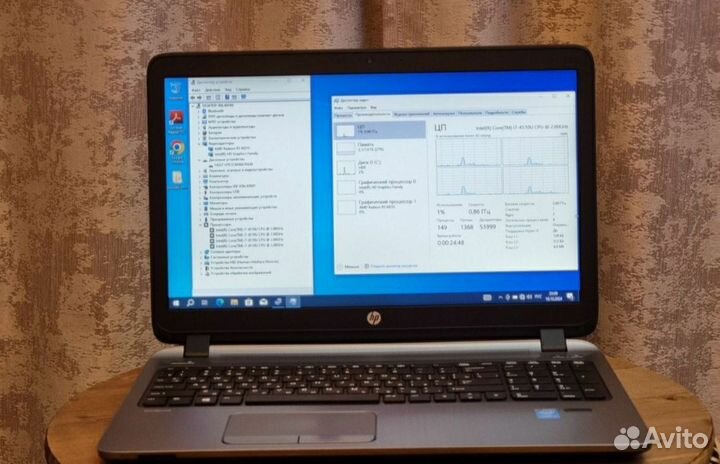 Ноутбук hp probook