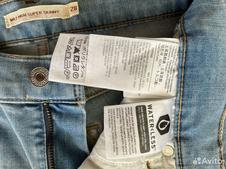 Джинсы женские levis 28 размер