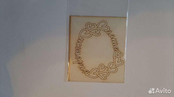 Бумага для скрапбукинга, 15 коробок