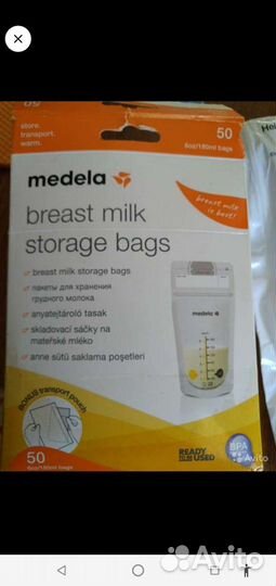 Молокоотсос medela ручной, пакеты для молока
