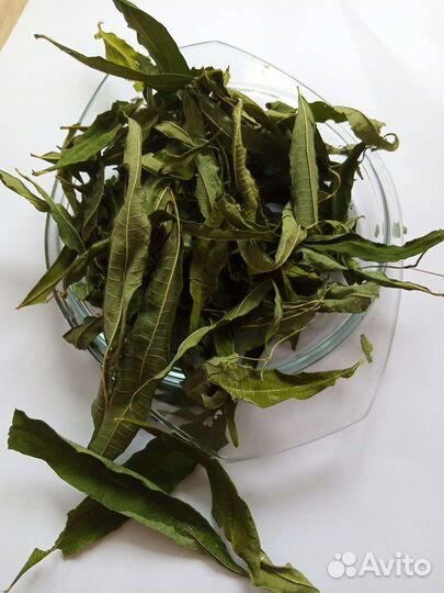 Иван чай без ферментации