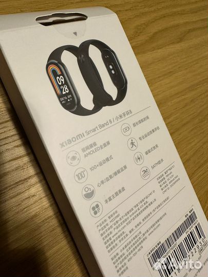 Браслет Xiaomi Mi Band 8 оригинал