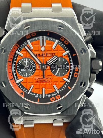 Часы Audemars Piguet Royal Oak Offshore Diver