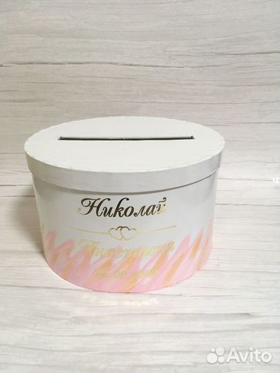 Свадебный набор розовые мазки