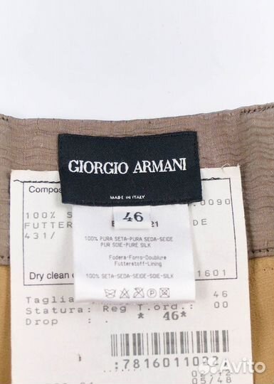 Брюки Giorgio Armani