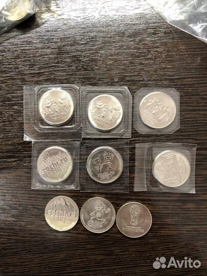 25 рублей, юбилейные монеты РФ обмен / продажа
