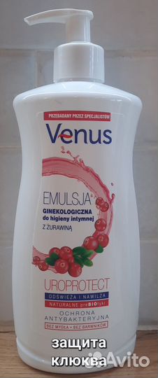 Гель для интимной гигиены Venus, 500 мл (Польша)