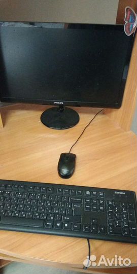 Компьютер в сборе