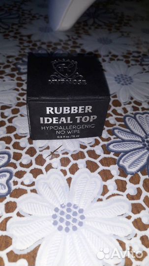 База топ 2 в 1, база и база Uno