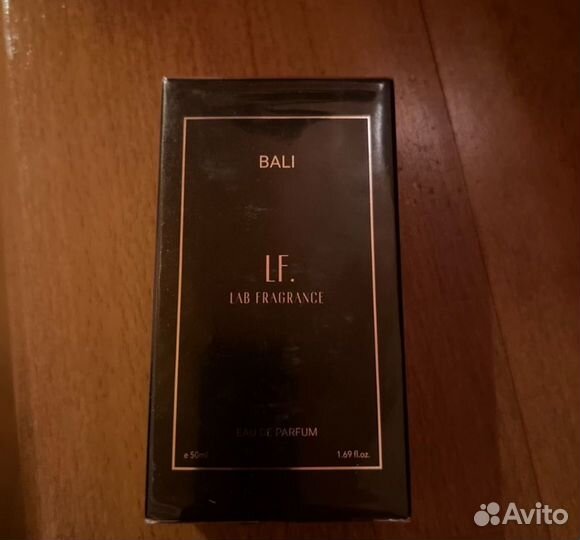 Туалетная вода Bali