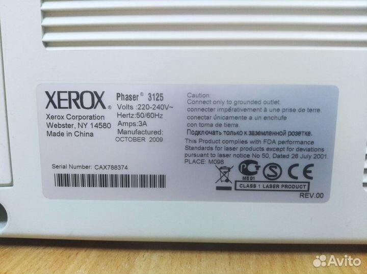 Б/у Принтер xerox Phaser 3125