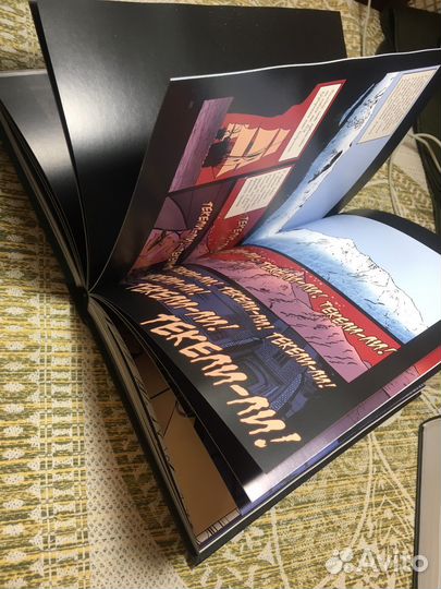 Говард лавкрафт графическая адаптация