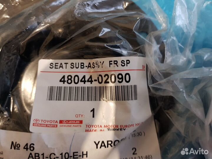 Toyota corolla 180 auris 150 чашка опоры стойки