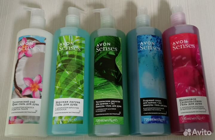 Лосьоны,гели д/душа,ср-ва д/волос