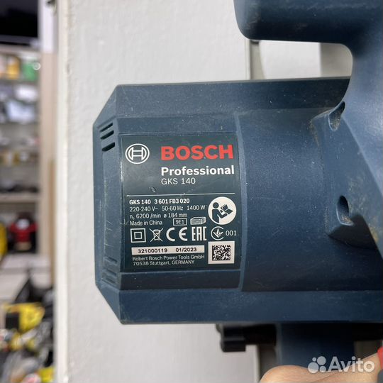 Дп Bosch GKS-140