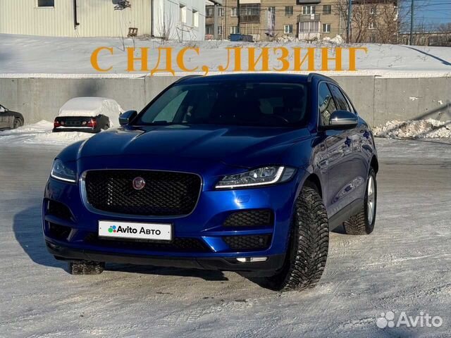 Jaguar F-Pace 2.0 AT, 2019, 42 800 км с пробегом, цена 3810000 руб.