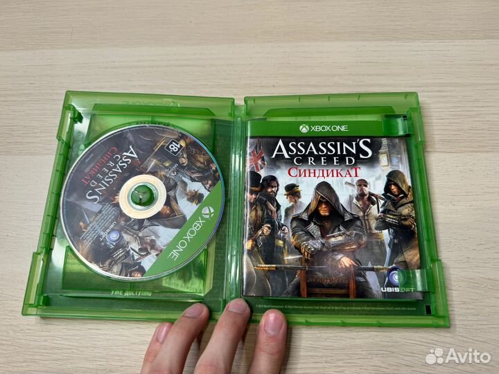 Assassins creed синдикат xbox one